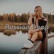 Амур Yura Sychev Radio Remix Vavan Лилая