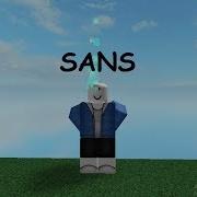 Roblox Script Showcase Glitchtale Sans