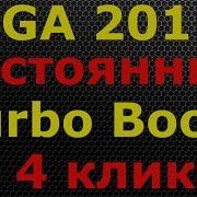 Lga 2011 Разгоняем Турбобустим Xeon E5 На Huanan И Прочих Китайских Материнках X79