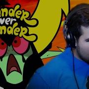 I M The Bad Guy Wander Over Yonder Caleb Hyles Male Cover