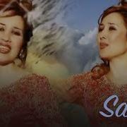 Nargiz Samo Official Music Video