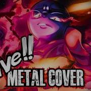 Kj Ult Theme Dive The Strongest Battlegrounds Update Metal Cover