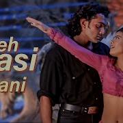 Yeh Pyasi Jawani Remix