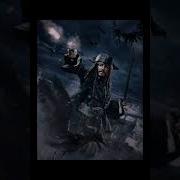 He S A Pirate Very Epic Slowed