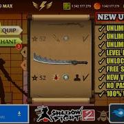 Shadow Fight 2 Mega Mod Apk Max Level 52 Unlimited Gems Coins