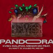 Pandora Remix