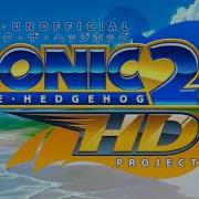 Emerald Hill Zone Act 1 Sonic The Hedgehog 2 Hd Music Extended