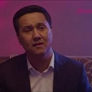 Сержанәлі Әлібек Жер Бетіндегі Ең Сұлу Ана Менің Анам