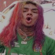 Gummo By 6Ix9Ine But It S Lofi Hip Hop Radio Beats To Relax Study To