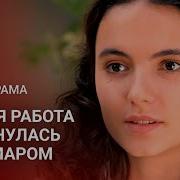 В Тихом Омуте Черти Водятся