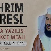 Tahrim Suresinden