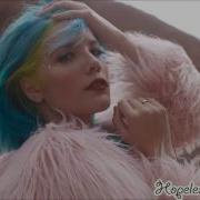 Halsey Control Acapella