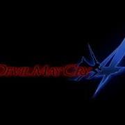 Devil May Cry 4 Ost The Idol Of Time And Space