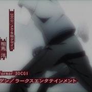 Terra Formars Opening Another Version