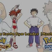 Pokemon G S C Hg Ss Kanto Gym Leader Battle Music Mashup Hq