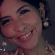 Asmr Arabic