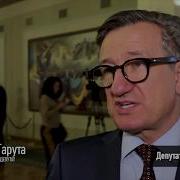 Войска Миротворцев В Украине Таро По Киевски