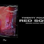 Twenty Four Beats Red Square Brass House Maruv Артур Пирожков Type Beat