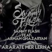 Sammy Flash Vs Arman Ghazaryan Ararat Mer Lerna