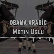 Obama Arabic Remix