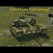 Wot Blitz Type 64 1 Hall Of Fame