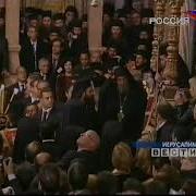 Конец Вести Начало Спокойной Ночи Малыши