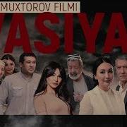 Vasiyat Uzbek Kino Васият Узбек Кино