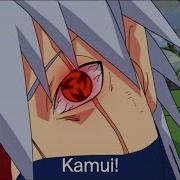 Kakashi S Sharingan Skill Kamui