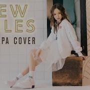 Dua Lipa New Rules Arina Danilova Cover