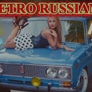 Retro Russian Mix