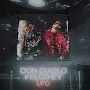 Don Diablo Элджей Ufo 9Д Аудио 9D Audio Не 8Д 8D Audio