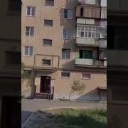 Если Ты Есть Бог Помоги Видео
