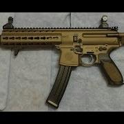 Халява Пистолет Пулемет Sig Mpx Sbr Custom