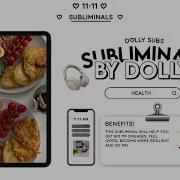 Здоровье Иммунитет Dolly