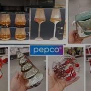 Haul Pepco