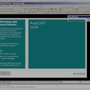 Autocad Su Virtual Box Linux Ubuntu