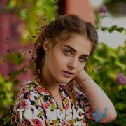 Выстрелом Remix Твой Воздух