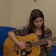 Empty Cranberries Cover