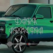 Nathy Peluso Slow Remix Fantastico Dj Yayo Tiktok Trend Armenian Bass