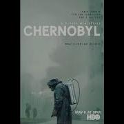 Black Raven Черный Ворон Chernobyl Soundtrack