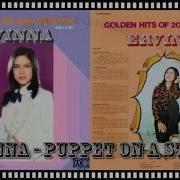 Ervinna 愛慧娜 Puppet On The String