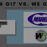 Cold Temp Test Airsoft Tokyo Marui M P9