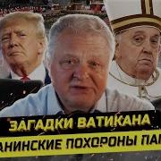 Павел Иванов Блогер