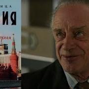 Гостиница Россия