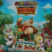 Midboss Melody Mario Rabbids Kingdom Battle Donkey Kong Adventure Soundtrack