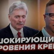Стой Кто Идёт Это С Вами Говорит Охрана