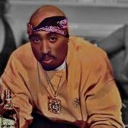 2Pac Everybody Dies