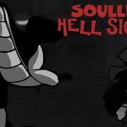 Soulless Hell Sight