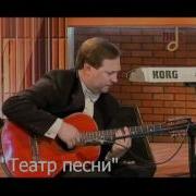 Вика Цыганова Я Несла Свою Беду