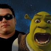 Shooting Stars Shooting All Star Smash Mouth